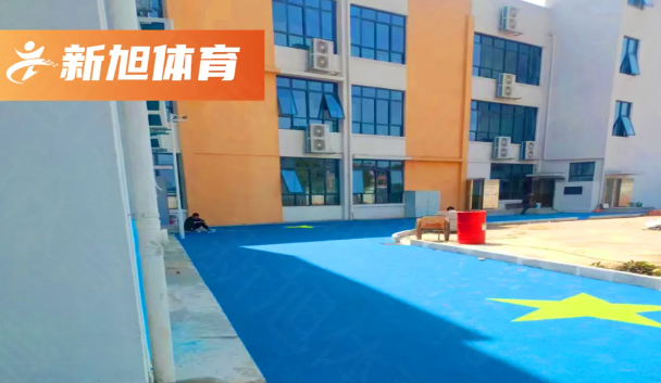 epdm運動(dòng)場(chǎng)完工