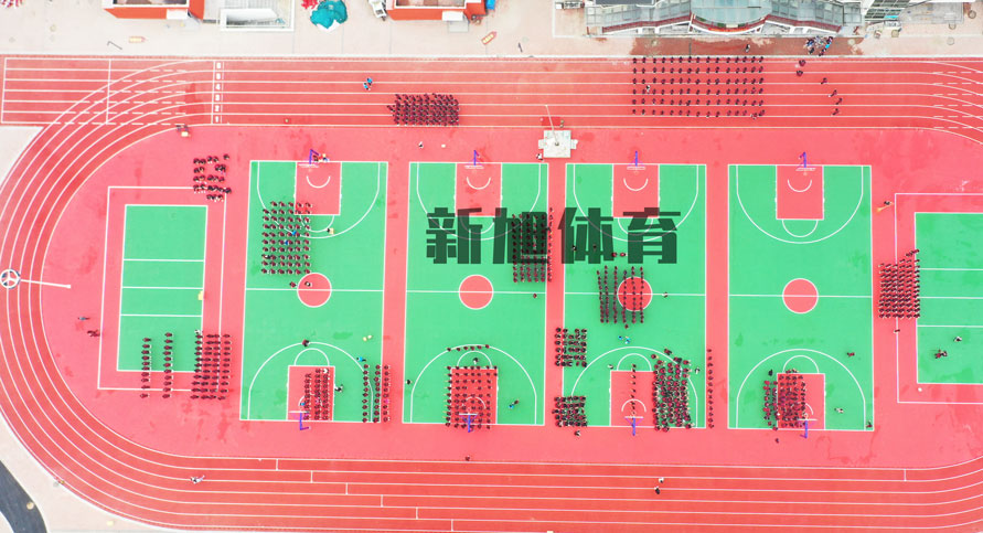 河南籃球場(chǎng)源頭廠(chǎng)家