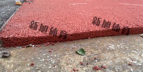 塑膠跑道橡膠跑道區別